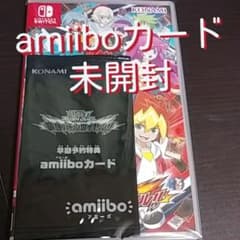遊戯王　ラッシュデュエル　最強バトルロワイヤル　amiiboカード付のサムネイル
