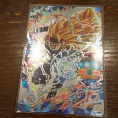そー様専用のサムネイル