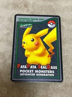 トップサン ポケモンカードダス ピカチュウ ポケモンカード トップサン ピカチュウ | Shop at Mercari from Japan