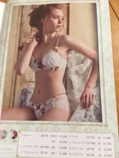 リサマリ 新品未使用 ブラショーツのサムネイル