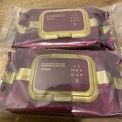 ザ フェイスショップ イェファダム オールインワンケアシート DX20枚