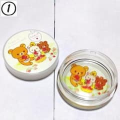 [사용한] 빈 용기 풀 풀 크림 리락쿠마