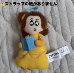 52TOYS ディズニープリンセス On the Run シークレット　ベルのサムネイル
