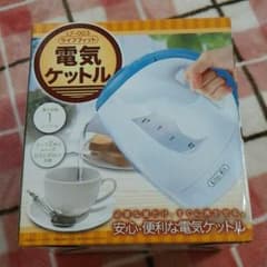 yuka様専用電気ケットルのサムネイル