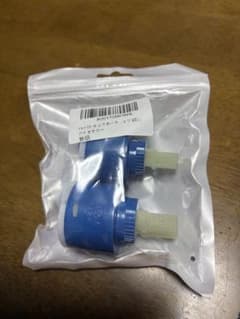 KANGYi 蛇口用カートリッジ 2個セット 新品のサムネイル