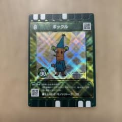 m26935947226_1.jpg?1784600543