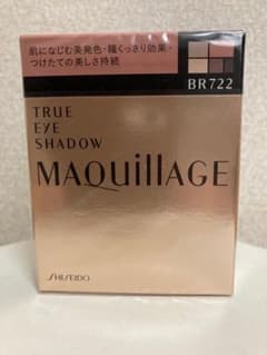 新品 マキアージュ トゥルーアイシャドー BR722のサムネイル