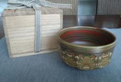 安い常滑焼 茶碗の通販商品を比較 | ショッピング情報のオークファン