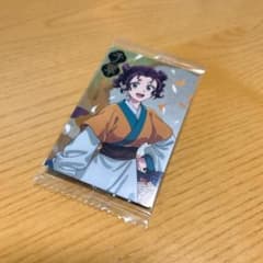 【最安値！！！】薬屋のひとりごと ウエハース カード キャラクターカード 子翠のサムネイル