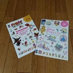 ステッカーBOOK  ２冊セットのサムネイル