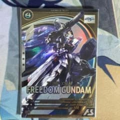 機動戦士ガンダムアーセナルベース フリーダムガンダム Uレアのサムネイル