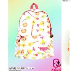 セーラームーン リュックのサムネイル