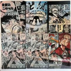 [6 월말 처분] ONEPIECE 원피스 렌티큘러 그림 엽서 컬렉션