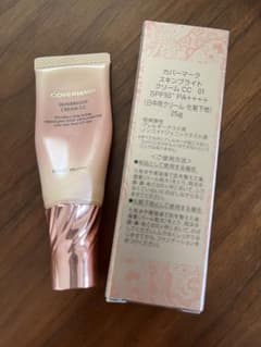 COVERMARK SKINBRIGHT CREAM CC 01のサムネイル