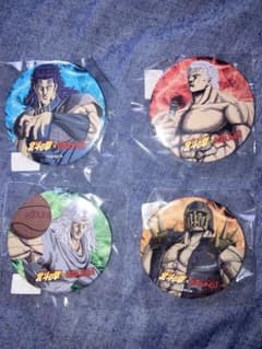 北斗の拳 ROUND1 コラボ 缶バッジ 4種セット ラオウ・トキ・ジャギ・レイのサムネイル