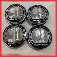 ●メルセデスベンツ アップルツリーホイールセンターキャップ/カラータイプ/W202/W203/W204/W205/W210/W211/w212/W213/R230/R231/R170/R171 メルセデスベンツ AMG アップルツリー ホイールセンターキャップ 75mm