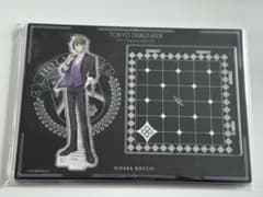 草薙伯玖 東京ディバンカー VY1 特典 アクリルスタンド - メルカリ