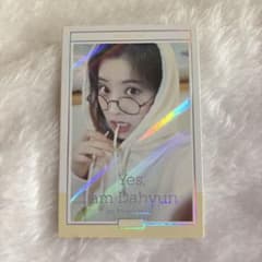 TWICE DAHYUN Yes, I am Dahyun ダヒョン　トレカのサムネイル