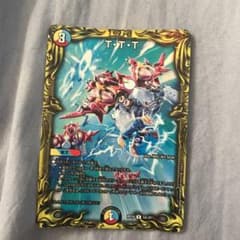 T・T・Tのサムネイル