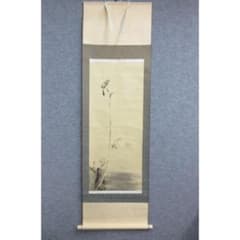 宮本武蔵二天枯木鳴鵙図絹本掛軸 [B28313] - メルカリ