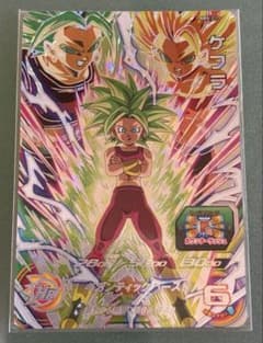 スーパードラゴンボールヒーローズ ケフラ - メルカリ