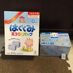 ゆうさん専用☆はぐくみ エコらくパック 3袋のサムネイル