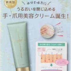 ぴょん様専用のサムネイル