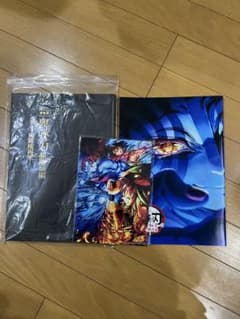 鬼滅の刃 無限城 初回限定版パンフレットのサムネイル