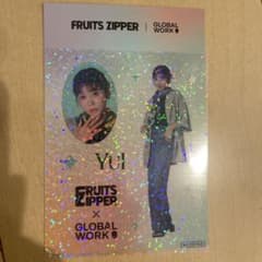 FRUITS ZIPPER GLOBAL WORK YUI ステッカーのサムネイル