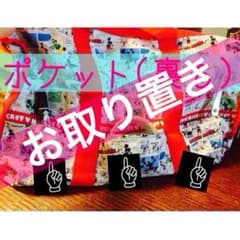 大幅値下げしました！【未使用】DISNEY 旅行カバンのサムネイル