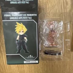 ファイナルファンタジーVII リバース アドラブルアーツ レッドXIII