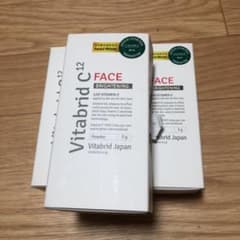 ビーバー様専用のサムネイル