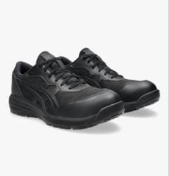asics(アシックス)ユニセックス大人 WINJOB CP221ワークシューズ