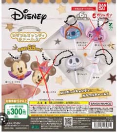 ディズニー カラフルキャンディチャーム2 4つセットのサムネイル