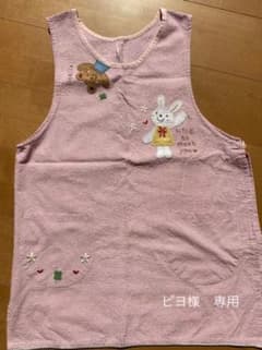 保育士エプロンのサムネイル