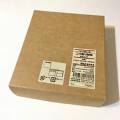 専用のサムネイル