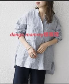 ⭐︎ dango.mammy様専用⭐︎新品未使用SHIPS any: リネン スタンのサムネイル