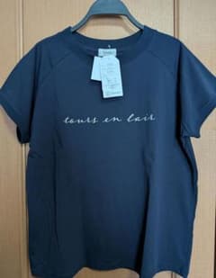 新品タグ付き　Dessin 半袖Tシャツ ネイビー ロゴ入りのサムネイル