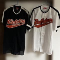 大阪近鉄バファローズ レプリカユニフォーム 2枚セットホーム　ビジター　Lサイズ 大阪近鉄バファローズ レプリカユニフォーム 2枚セットホーム ビジター
