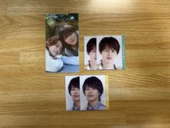 B&ZAI 矢花黎 デタカ 厚紙 まとめ売りのサムネイル