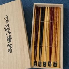 箸 桐箱入り  セットのサムネイル