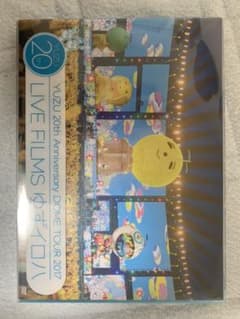ゆず/YUZU 20th Anniversary DOME TOUR 2017…のサムネイル