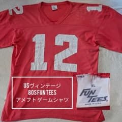 80sヴィンテージ FUN TEES アメリカンフットボール ゲームシャツXL