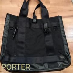 PORTER　HEAT　ポーター　ヒート　2wayトートバッグのサムネイル