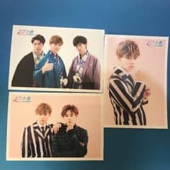 超特急 コーイチ カイ リョウガ タクヤ 生写真のサムネイル