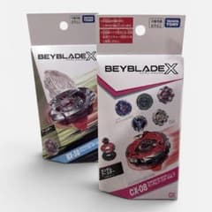 ベイブレードX 新品 CX-08 BX-38 2個セット BEYBLADEX - メルカリ