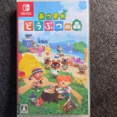 あつまれどうぶつの森のサムネイル