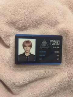 PRODUCE 101 JAPAN 新世界 IDカード 矢田佳暉 - メルカリ