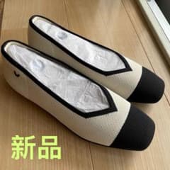 ちさ「新品未使用」VIVAIA フラットシューズ 38.5 超撥水 超軽量 ちさ様専用「新品未使用」VIVAIA フラットシューズ 38.5 超撥水 超軽量