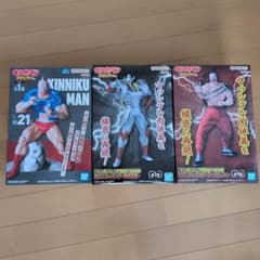 「キン肉マン」完璧超人始祖編フィギュア ３体セット